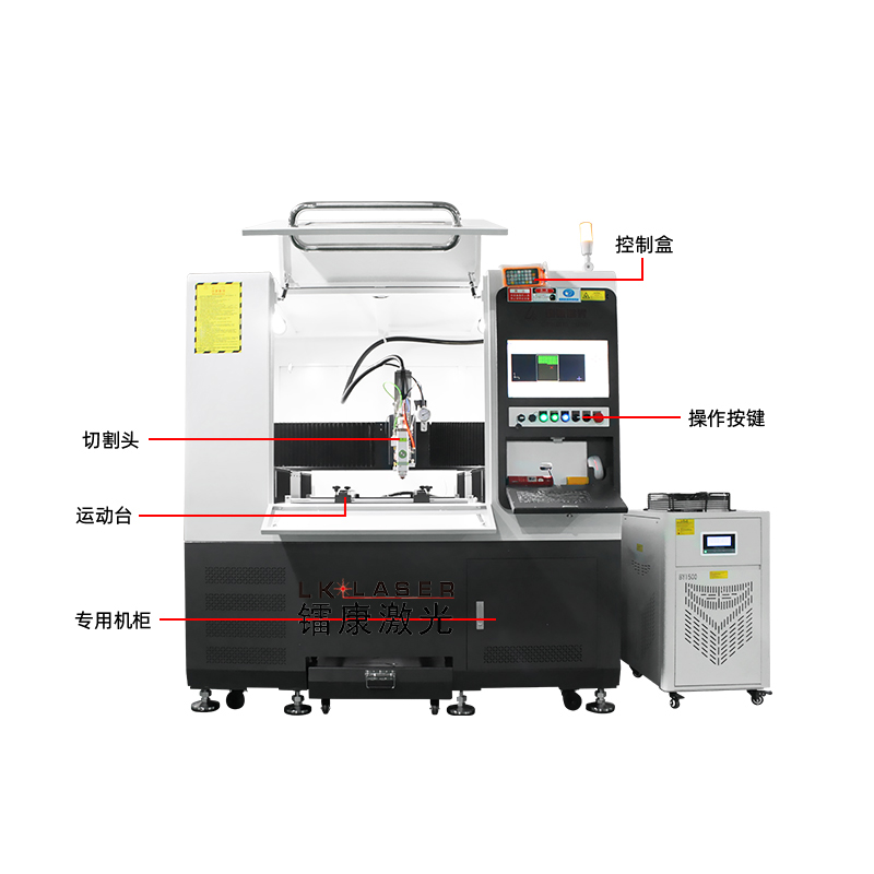 萬瓦激光切割機發展前景如何-鐳康激光